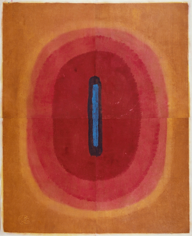 Untitled, PP 4154, 1977
Water Soluble Printer&rsquo;s Ink and Casein
​​​​​​​on Handmade Japanese Paper
H: 48 5/8 x 39 inches