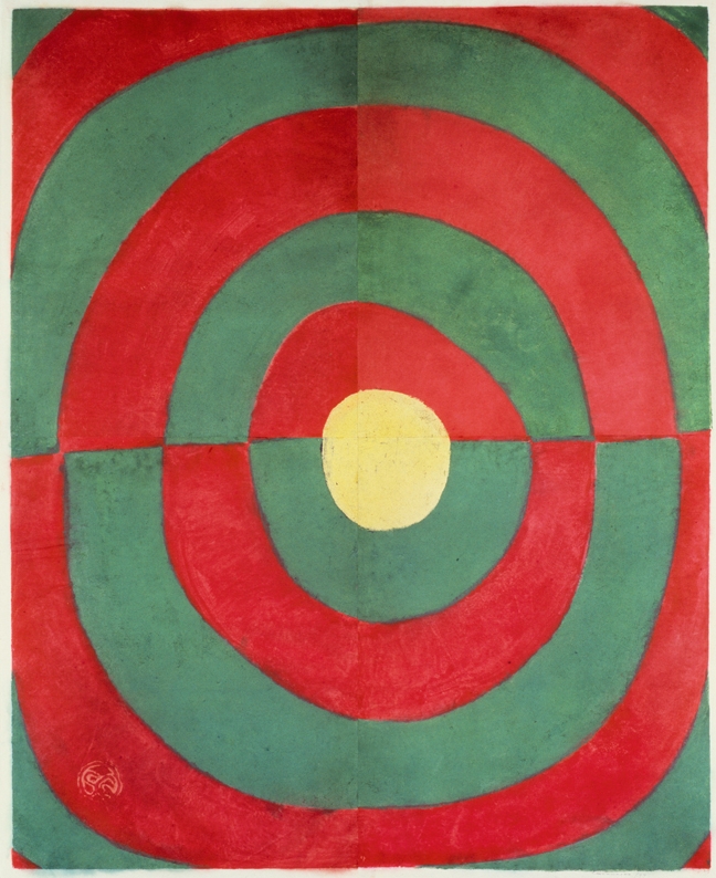 Untitled, PP 4159, 1978
Water Soluble Printer&rsquo;s Ink and Casein
​​​​​​​on Handmade Japanese Paper
H:&nbsp;48 7/8 x W: 38 7/8 inches
