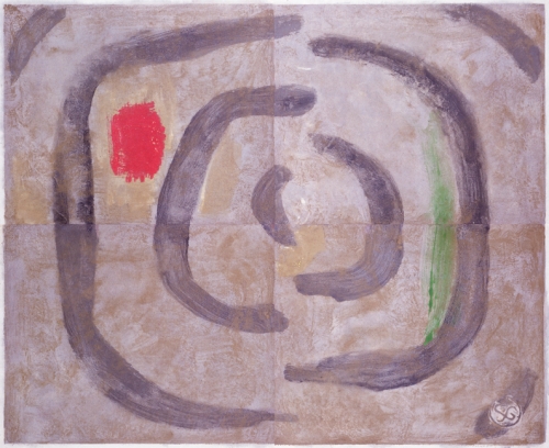 Untitled, PP 4162, 1978
Water Soluble Printer&rsquo;s Ink and Casein
on Handmade Japanese Paper
H:&nbsp;39 1/8 x W: 48 3/4 inches